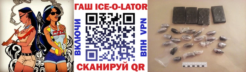 Все наркотики Карачев A PVP  Меф  Бошки Шишки 