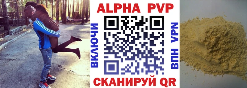 гидра   цены   Карачев  A PVP крисы CK 
