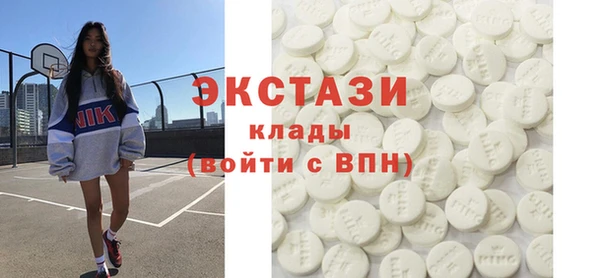 крисы Алексеевка