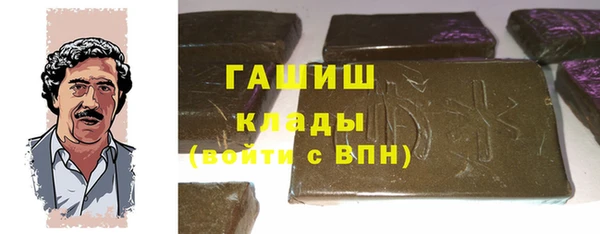 jwh Алексин