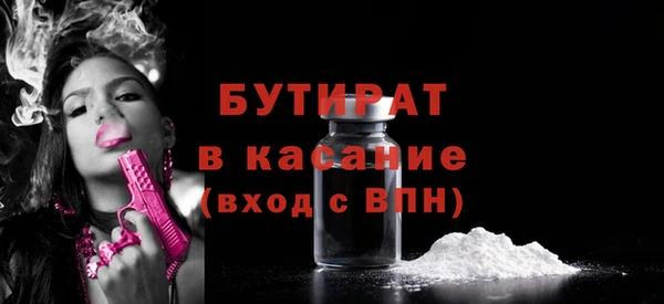 jwh Алексин