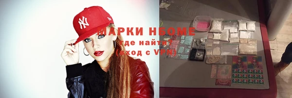 крисы Алексеевка
