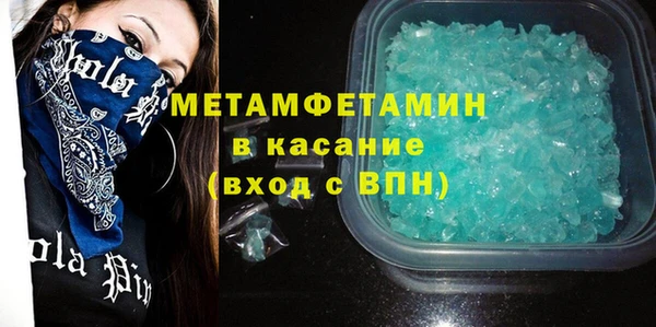 крисы Алексеевка