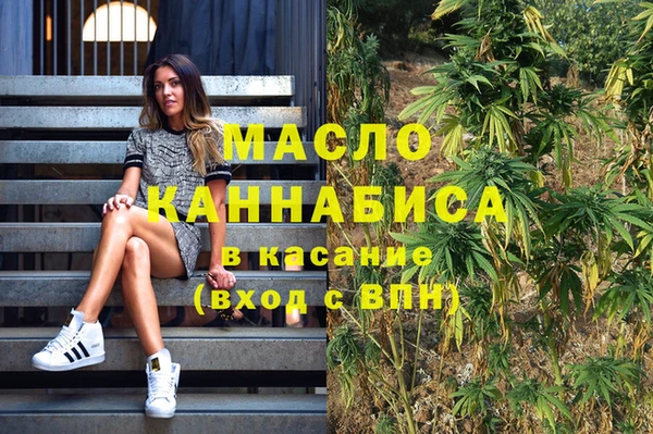 кристаллы Алзамай