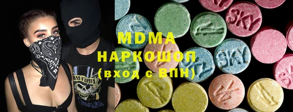 крисы Алексеевка