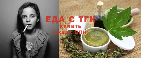 jwh Алексин
