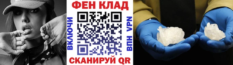 OMG как войти  Карачев  Метамфетамин пудра 