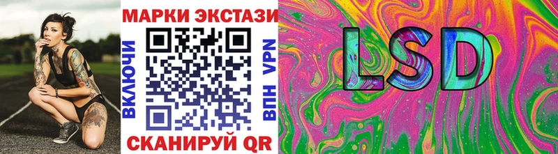 Марки NBOMe 1,5мг наркошоп МЕГА зеркало Карачев